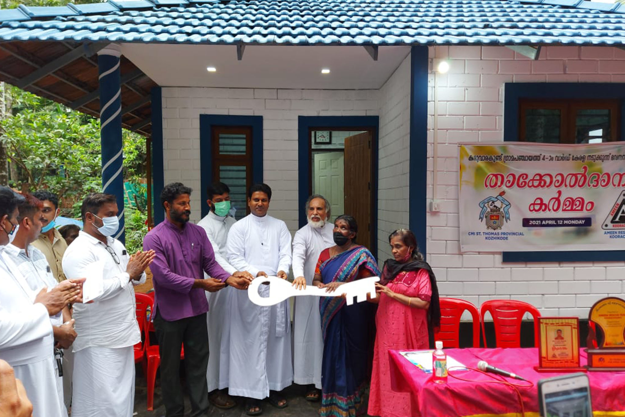 Chavara Housing Project